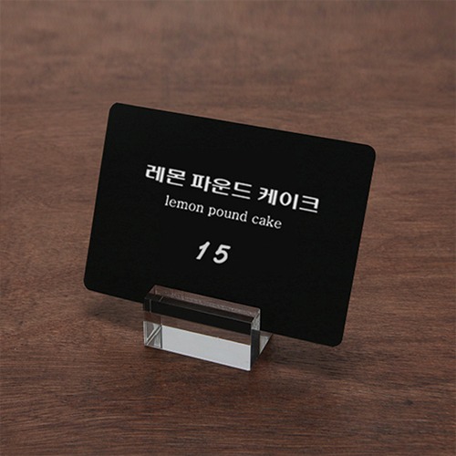 아크릴명함꽂이 acrylic card holder 카드스탠드 2 Size